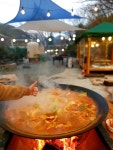여울목