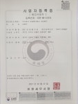 HD현대오일뱅크 오늘에이엠씨오일뱅크주유소