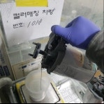 벧엘자동차