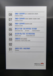 샘내과의원