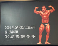JY GYM