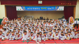 블랙벨트센터 해광태권도장