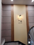 스터디카페 느루 삼산점