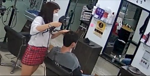 금실헤어
