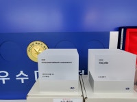 현대자동차 어등대리점