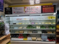 마라순코우 이천점