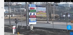 HD현대오일뱅크 오늘에이엠씨오일뱅크주유소