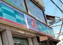 GS25 화서오거리점