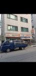 오붓크리닝