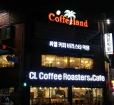커피랜드CL