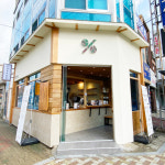 텐퍼센트커피 양산서창점
