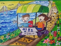 창의미술전문학원