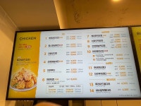 맘스터치 영등포구청역점