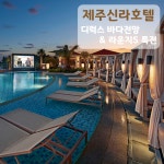 투어에스