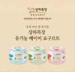 매일유업 남동구DS대리점
