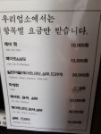 현대이용원(1대) | 현대이발관