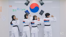 예건YTS태권도