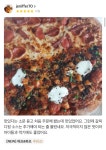 호미스피자 용인수지점