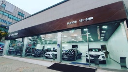 현대자동차 평내대리점