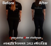 KN피트니스 법원