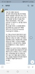위아핏 당산점