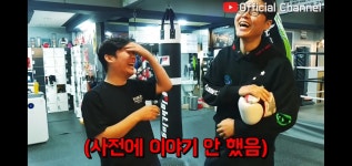 한국위너복싱 하남미사점
