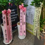 한국위너복싱 하남미사점