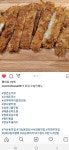 닭집
