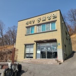 닥터페티앙동물병원