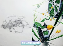 그린섬미술학원 상당구캠퍼스