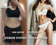 KN피트니스 법원