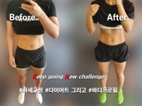 KN피트니스 법원