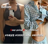 KN피트니스 만덕점