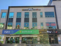 울산축협한우 남산점