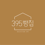 395빵집