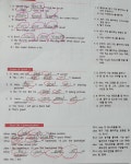 스텝잉글리쉬