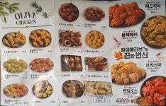BBQ치킨 용산아이파크몰점