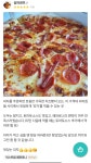 호미스피자 용인수지점