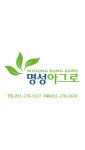 명성아그로