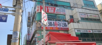 짜루면옥