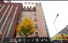 광주 첨단 피카소