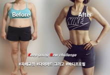 KN피트니스 법원점