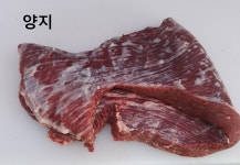 만나축산직매장