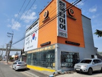 티스테이션 서울산점