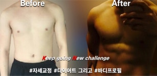 KN피트니스 법원점