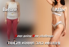 KN피트니스 법원
