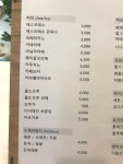 카페큐