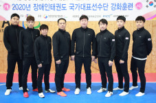 예건YTS태권도