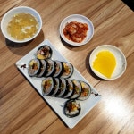 서호분식