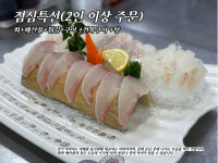 문경회센터